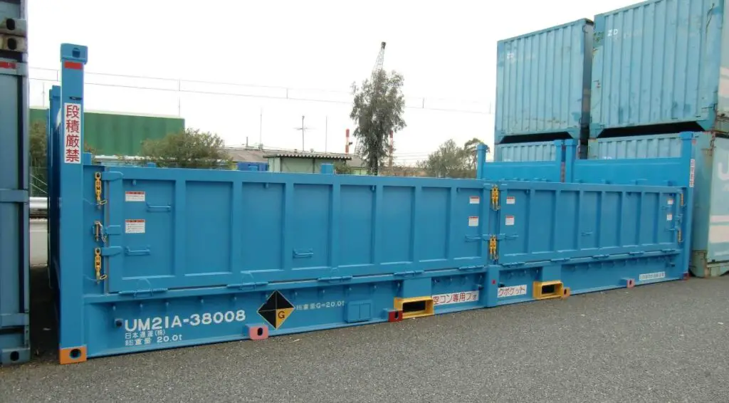 Half height shipping containers history